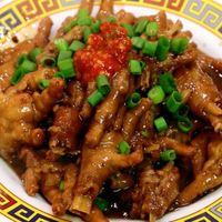 Jī zhuǎ