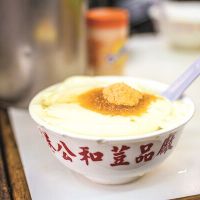 Những món ngon nổi tiếng của ẩm thực Hong Kong