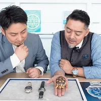 Seiko Turtle