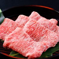 Bò Wagyu