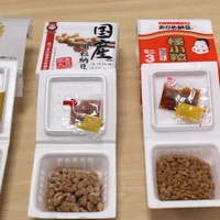 Natto