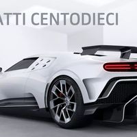 Chỉ có 10 chiếc Bugatti Centodieci được sản xuất trên thế giới và Ronaldo là một trong những người may mắn sở hữu mẫu xe siêu sang này. Ảnh; Bugatti.