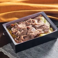 Bento lưỡi bò