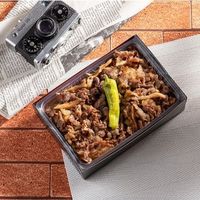 Bento bò Kobe