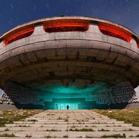 Đài tưởng niệm của Đảng cộng sản Bulgaria