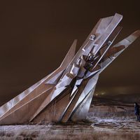 Đài tưởng niệm người lính sa ngã, Serbia