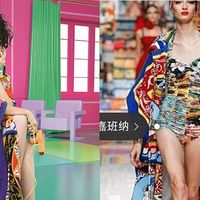 Mạc Văn Úy xin lỗi vì mặc đồ Dolce & Gabbana