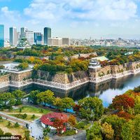 Osaka Nhật Bản