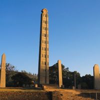 Axum Stelae