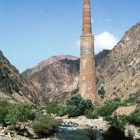 Minaret Of Jam - Tháp Giáo Đường Ở Jam