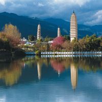 Tam Tháp Đại Lý