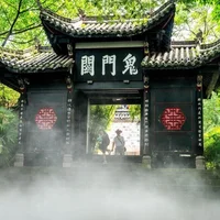 "Thành phố ma" Phong Đô, Trung Quốc