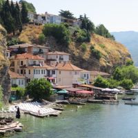 Kinh nghiệm du lịch Bắc Macedonia: Đất nước nhỏ xinh lần đầu tham dự EURO - 1