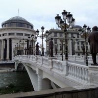 Kinh nghiệm du lịch Bắc Macedonia: Đất nước nhỏ xinh lần đầu tham dự EURO - 2