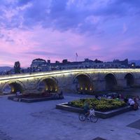 Kinh nghiệm du lịch Bắc Macedonia: Đất nước nhỏ xinh lần đầu tham dự EURO - 6