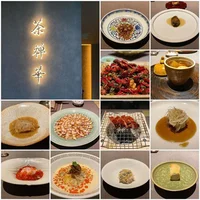 Nhà hàng Sazenka, Tokyo