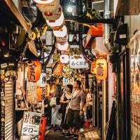 Yokocho bar