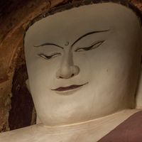 Quay ngược thời gian, tìm về Bagan - thành phố của thực và mộng - 5