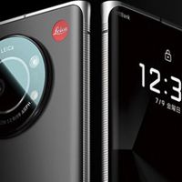 Leica Leitz Phone 1