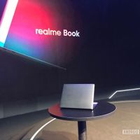Realme xác nhận lấn sân sang mảng máy tính bảng và laptop - Ảnh 3.