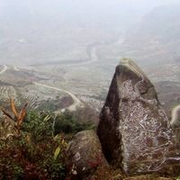 4 thung lũng ở Việt Nam đẹp như tranh vẽ - 4