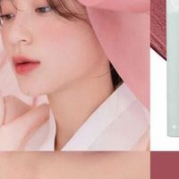Romand Hanbok Project 08 sắc hồng khô dành riêng cho da cool undertone
