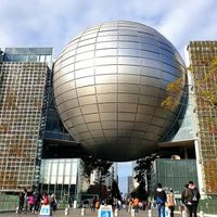Bảo tàng Khoa học Thành phố Nagoya, Nhật Bản
