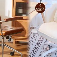 Decor phòng sang-xịn-mịn là phải có ghế xoay: Đã đẹp lại còn tiện, giá nào cũng có