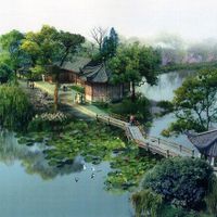 Sống ở Hàng Châu
