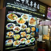 Nhiều nhà hàng chay tại đảo quốc sư tử sẽ cho bạn lựa chọn phong phú để thỏa mãn sở thích ăn chay của mình.