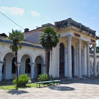 Nhà ga Gudauta, Abkhazia