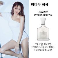 Mùi hương "hoàng gia” - Creed Royal Water - của Hwasa.