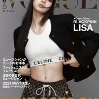 6 lần Lisa xuất hiện trên bìa tạp chí Vogue-4