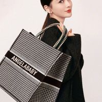 Túi xách Dior Book Tote size lớn