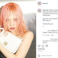 HyunA trở thành đại sứ toàn cầu của LOEWE-4