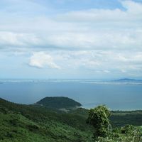 Chinh phục 