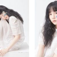 Lim Soo Jung