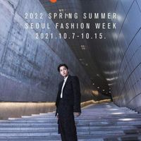 Kai (EXO) trở thành đại sứ chính thức của Tuần lễ thời trang Seoul Xuân Hè 2022