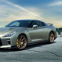 Nissan GT-R ra mắt phiên bản đặc biệt chỉ 100 chiếc