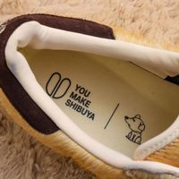 Adidas hachiko