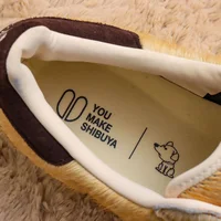 Adidas hachiko