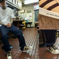 Adidas hachiko