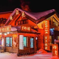 Lạc bước vào ngôi làng nửa năm tuyết phủ trắng xóa đẹp như mơ - 6