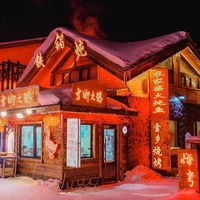 Lạc bước vào ngôi làng nửa năm tuyết phủ trắng xóa đẹp như mơ - 6