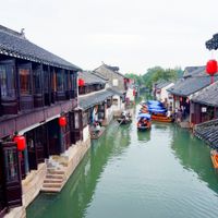 Du ngoạn 