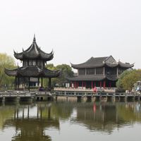 Du ngoạn 