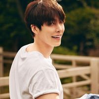 Kim Woo Bin