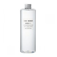 mặt nạ lotion
