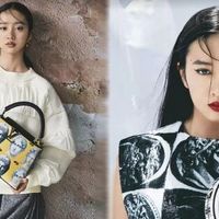 Nét đẹp vĩnh cửu Hy Lạp hút hồn từ bộ sưu tập túi Louis Vuitton Thu - Đông 2021