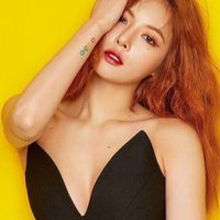 Các hình xăm đẹp, ý nghĩa của sao K-pop